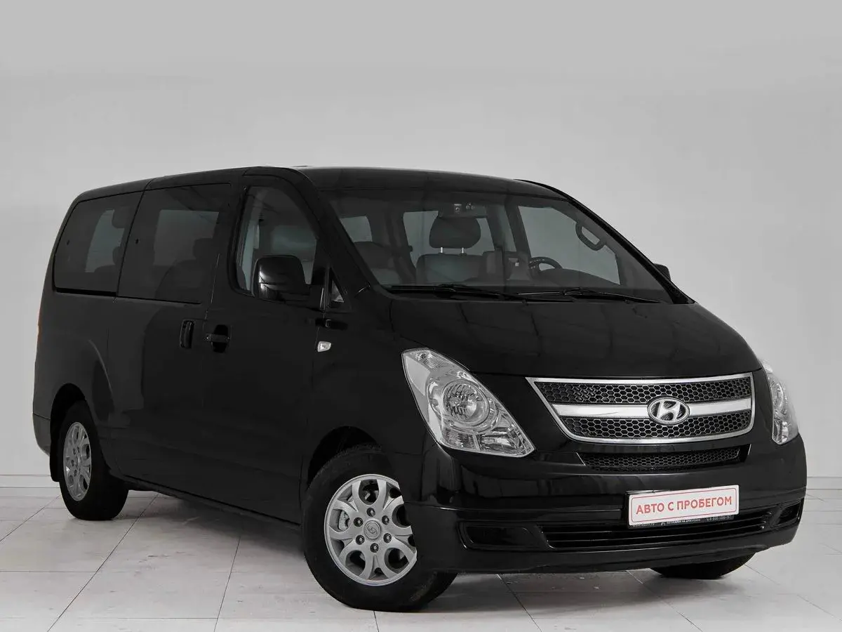 Hyundai Grand Starex