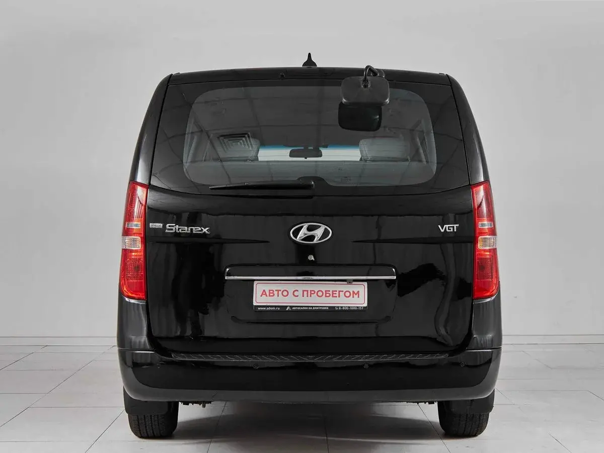 Hyundai Grand Starex