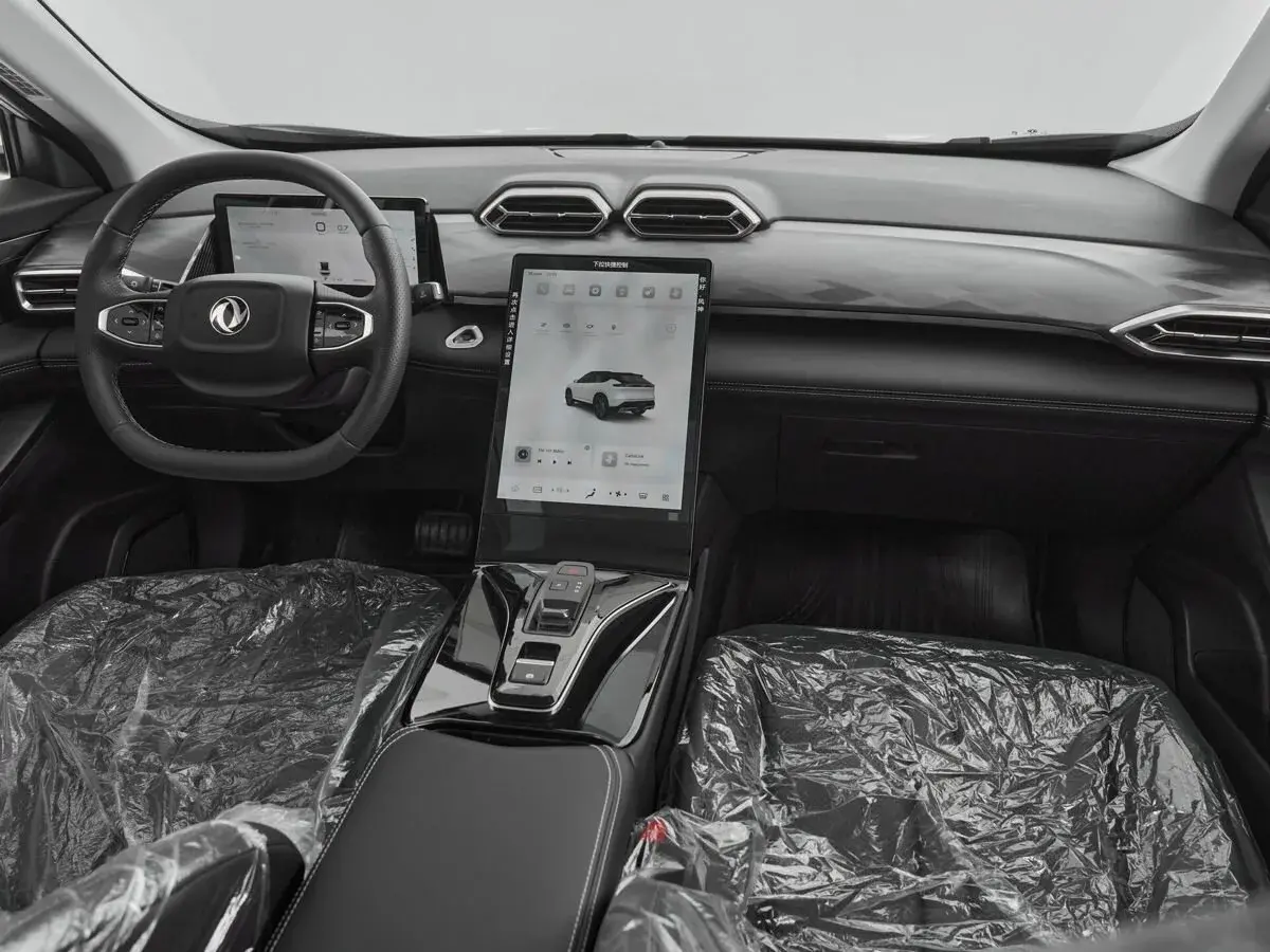 Dongfeng Mage