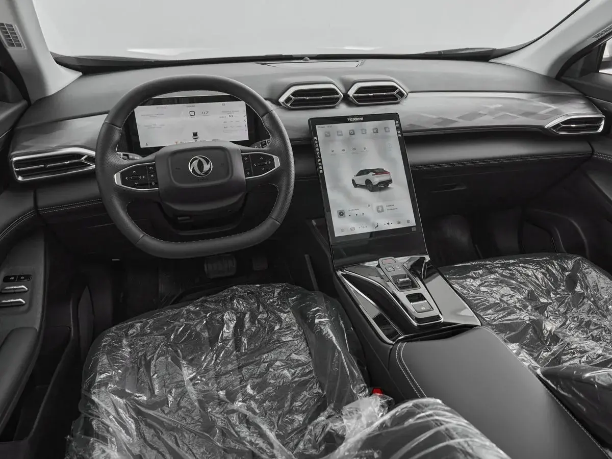 Dongfeng Mage