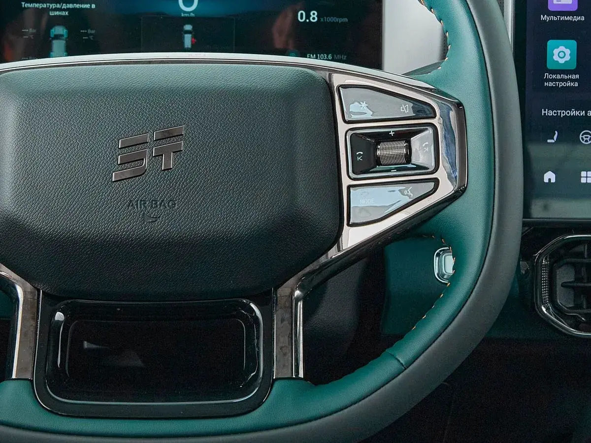 Jetour T2