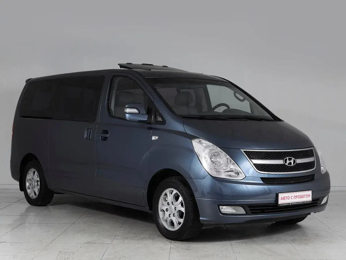 Hyundai Grand Starex