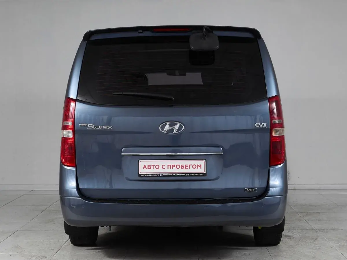 Hyundai Grand Starex