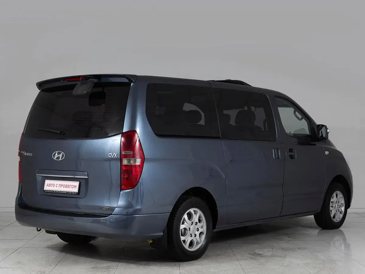 Hyundai Grand Starex