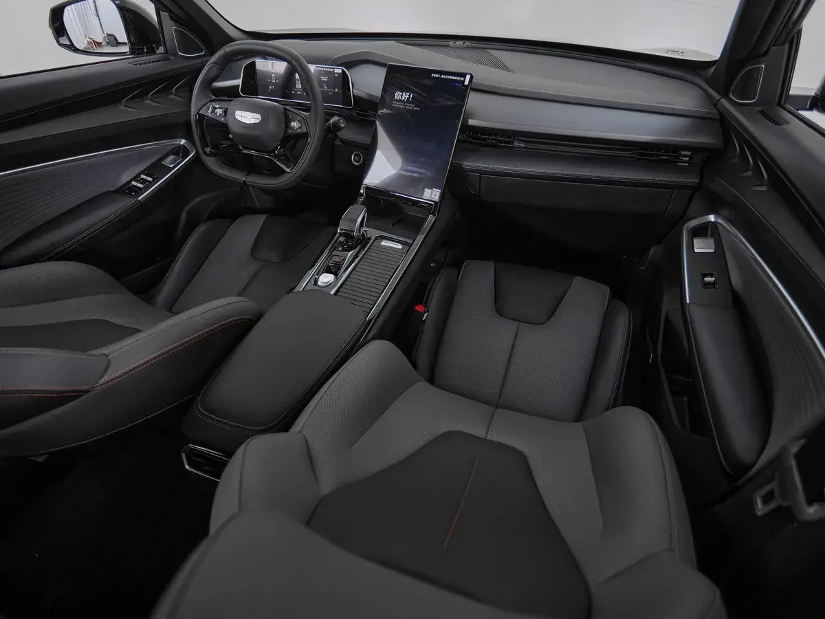Geely Atlas