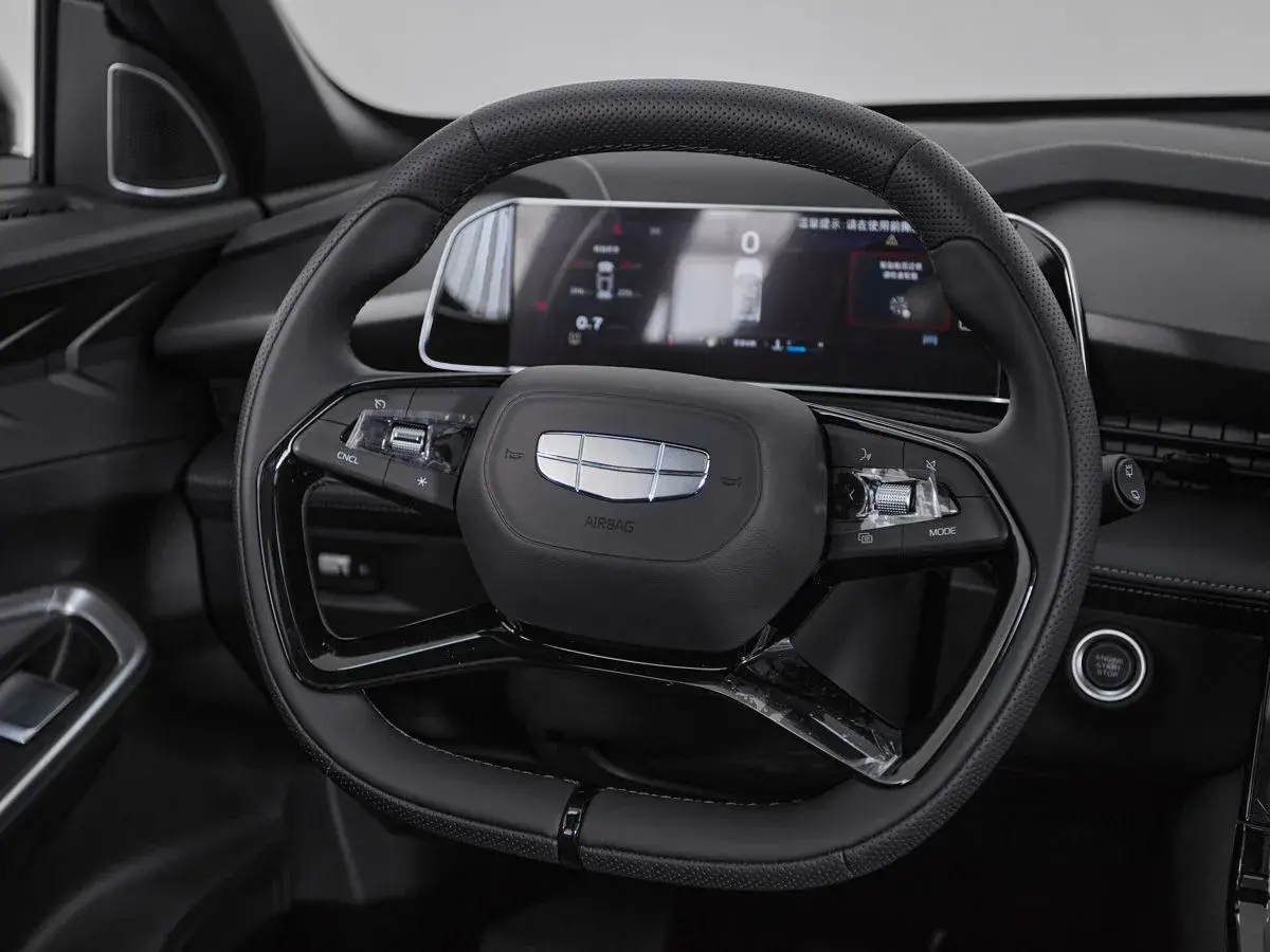 Geely Atlas