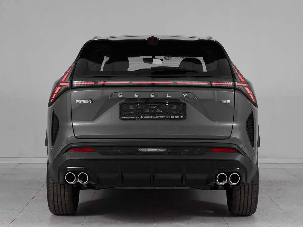 Geely Atlas
