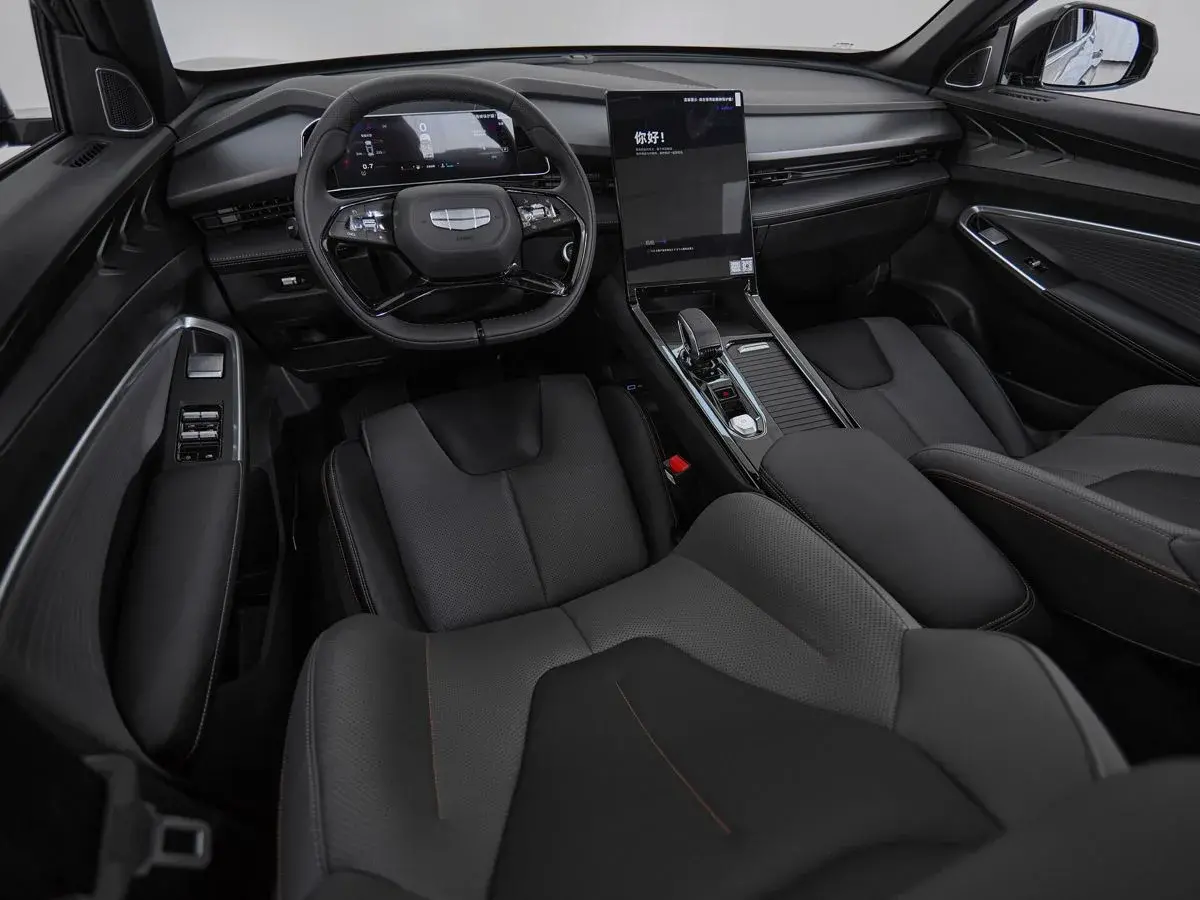 Geely Atlas