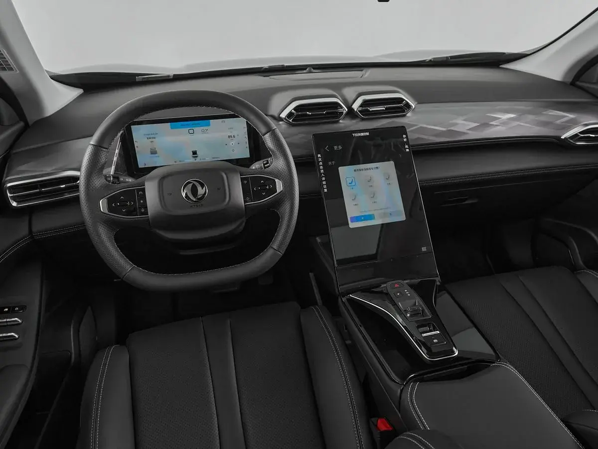 Dongfeng Mage