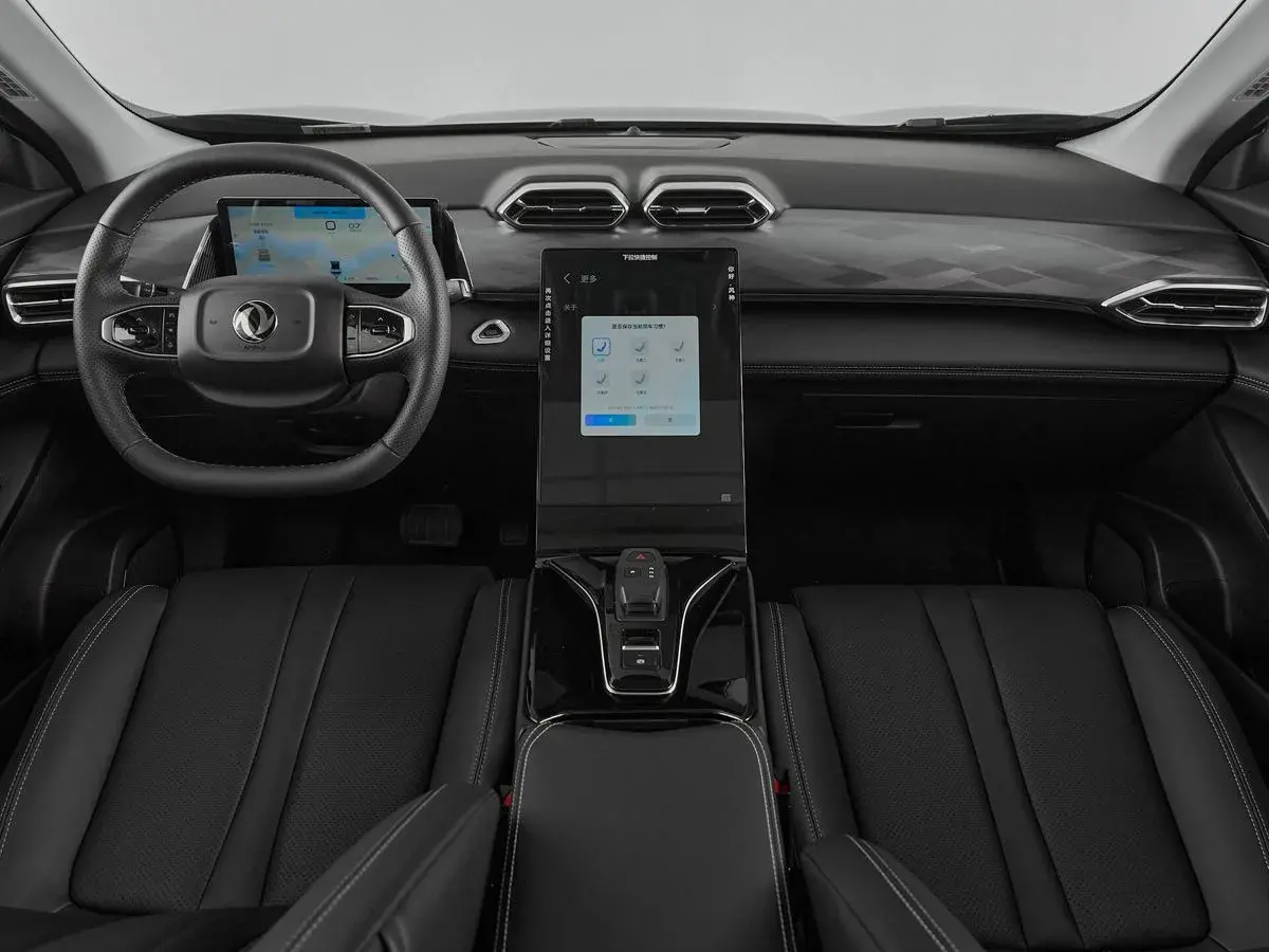 Dongfeng Mage