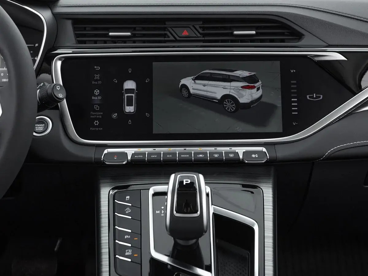Geely Atlas Pro