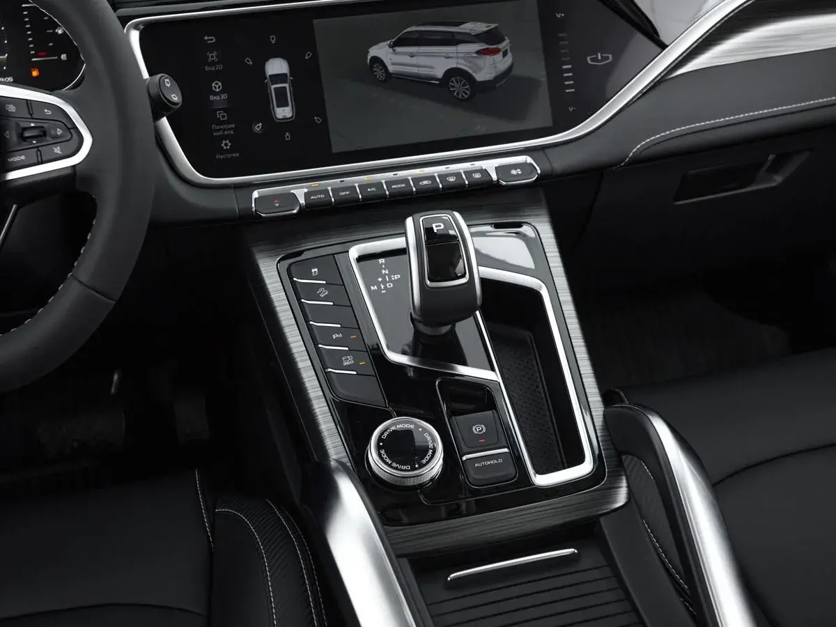 Geely Atlas Pro
