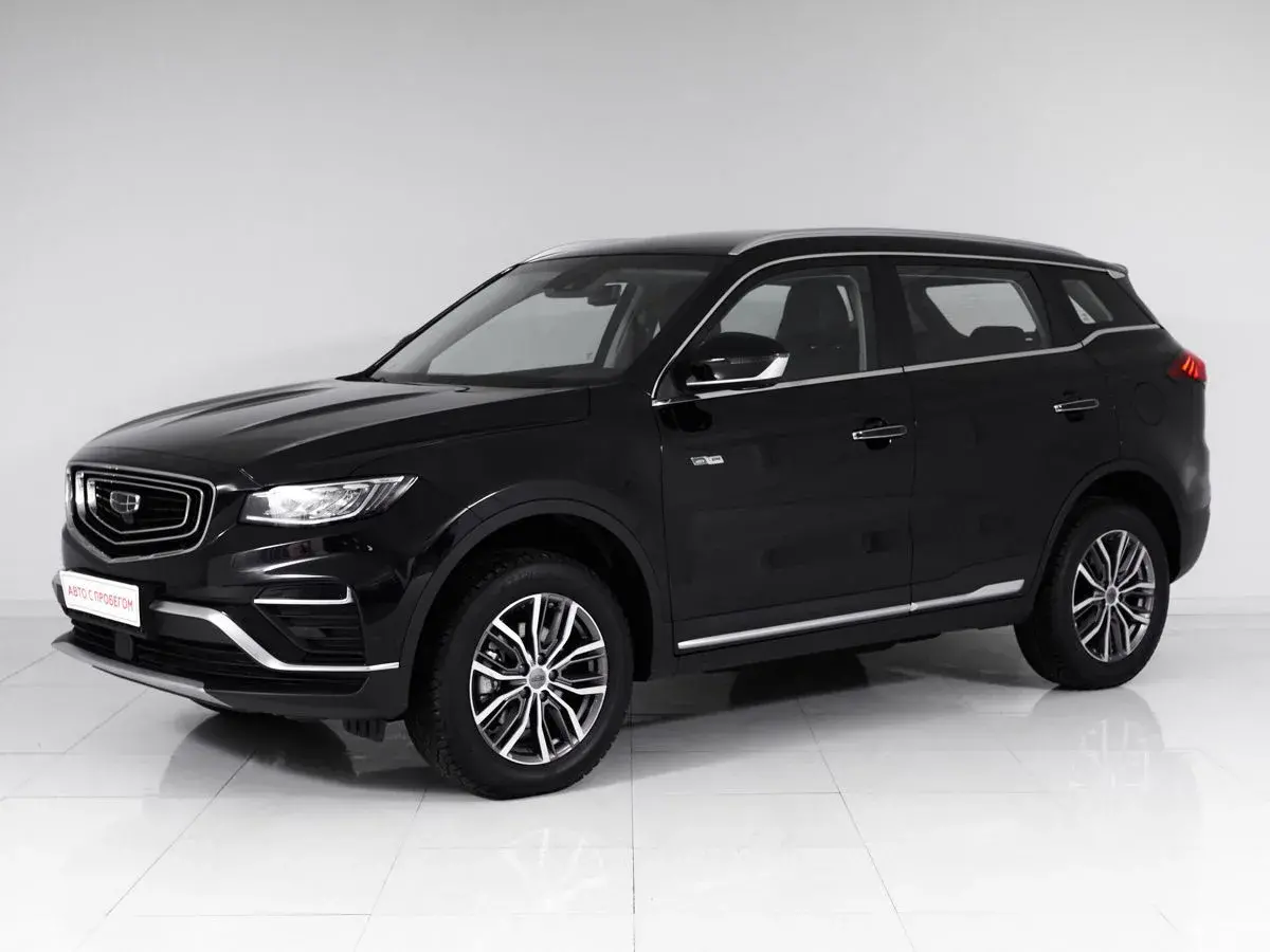 Geely Atlas Pro