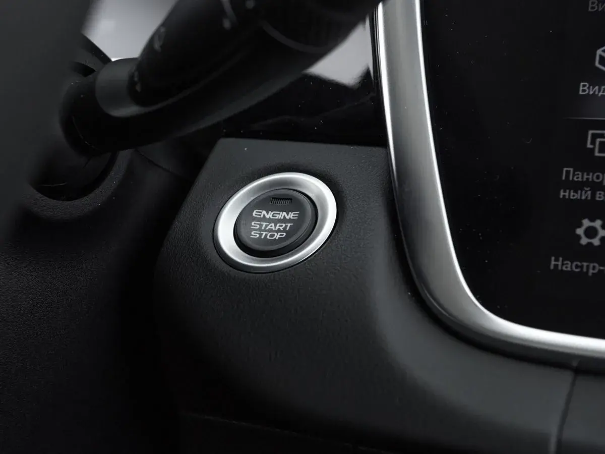 Geely Atlas Pro