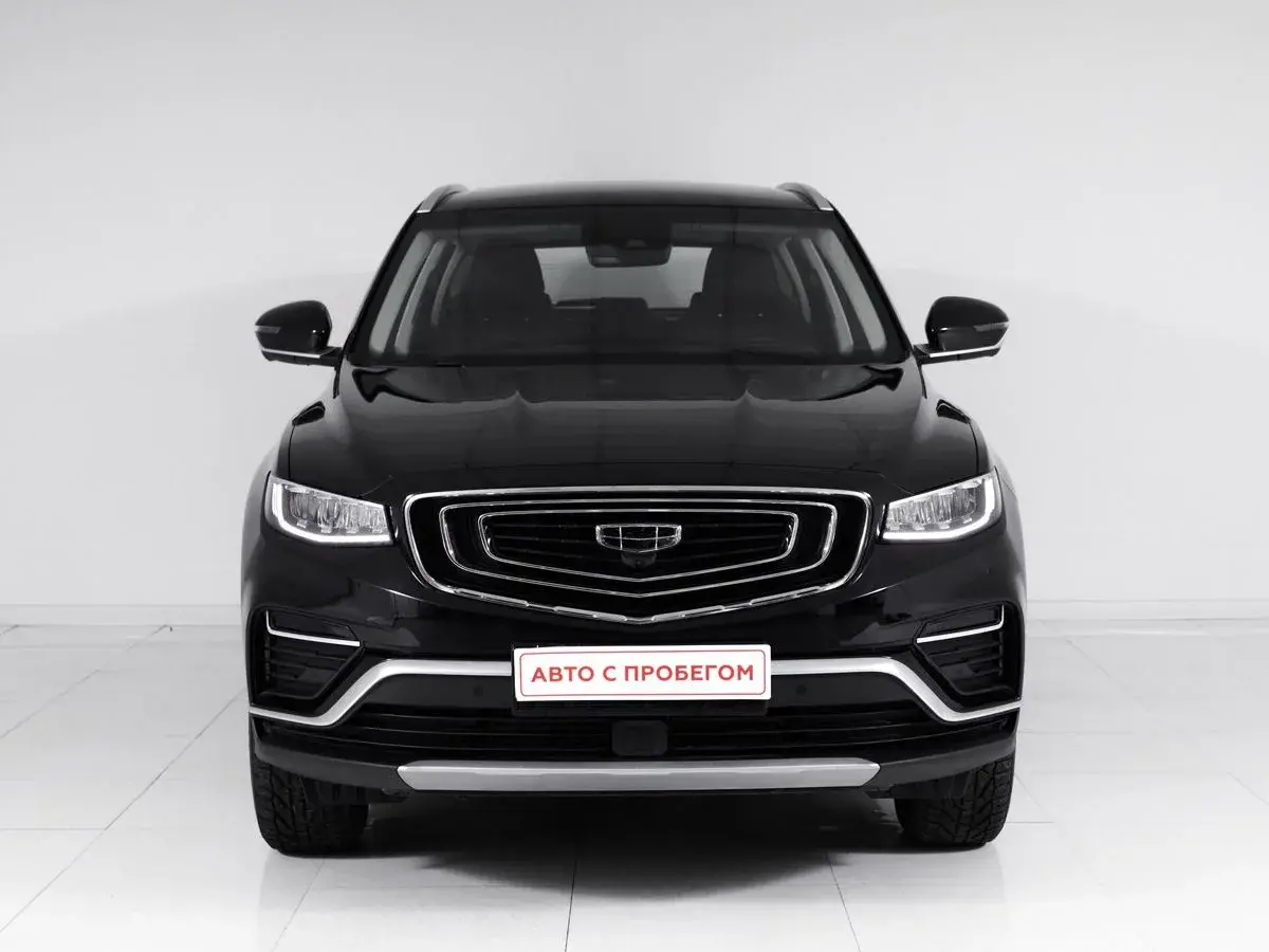 Geely Atlas Pro