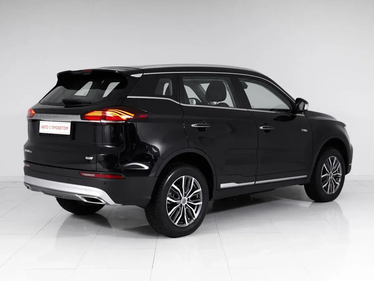 Geely Atlas Pro