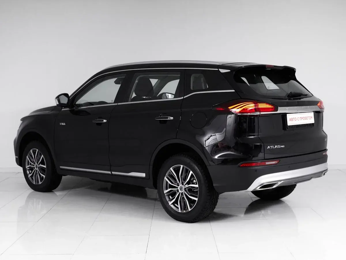 Geely Atlas Pro
