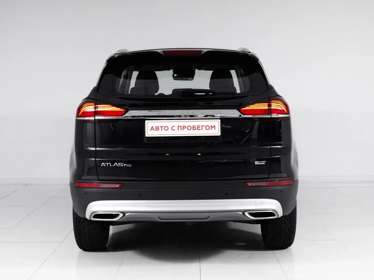 Geely Atlas Pro