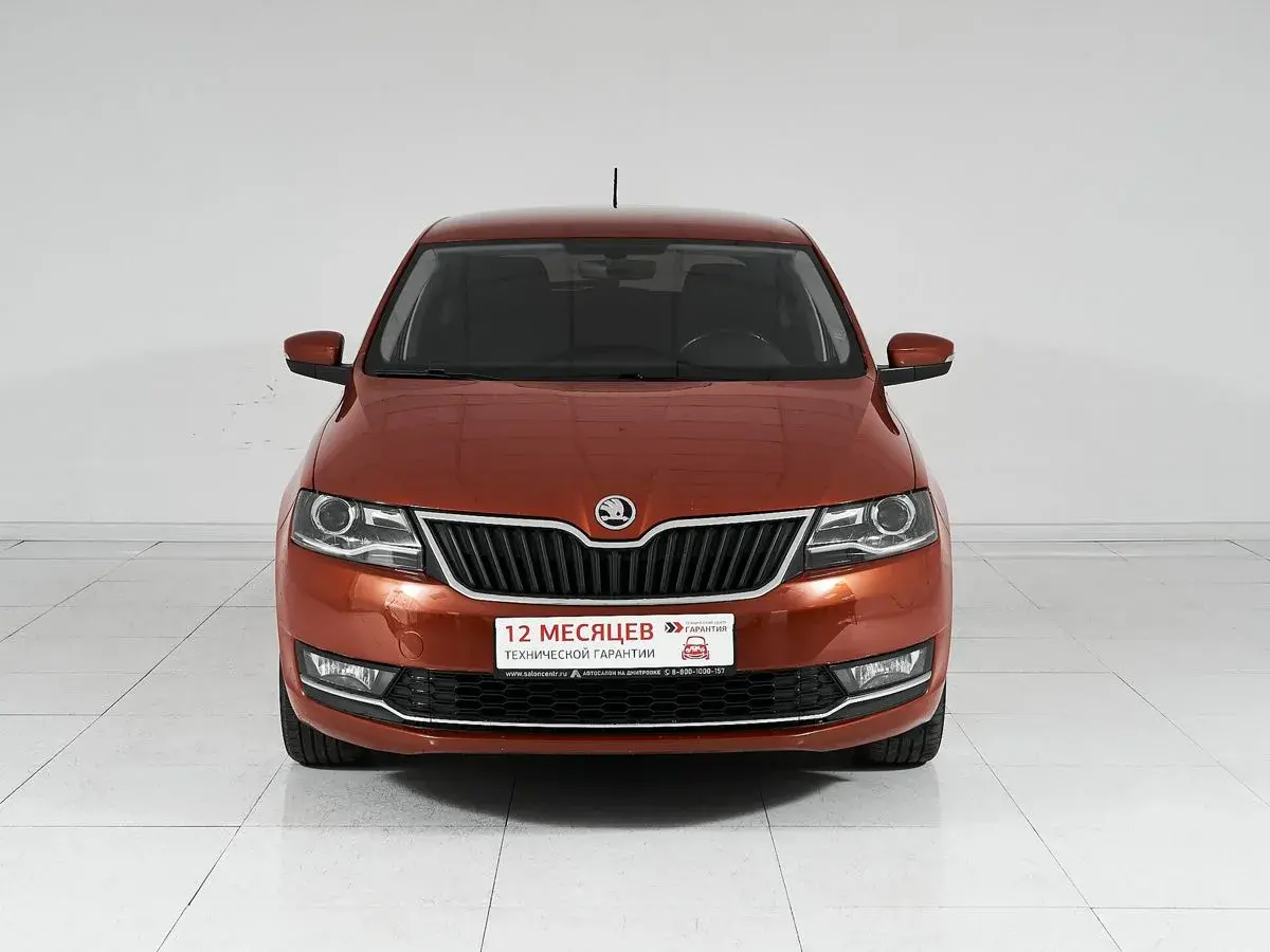 Skoda Rapid