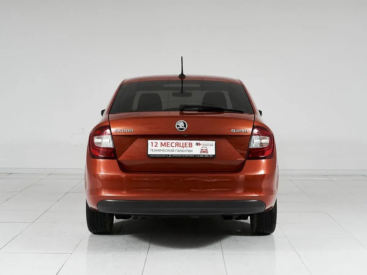 Skoda Rapid