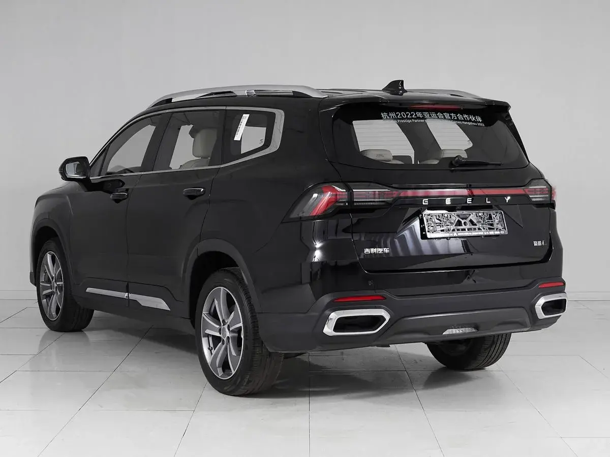 Geely Okavango