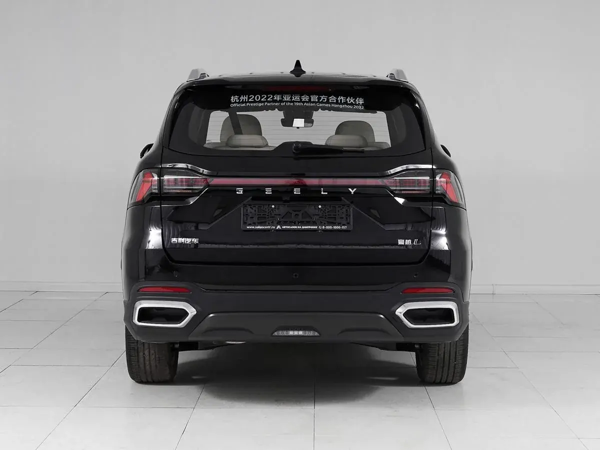 Geely Okavango