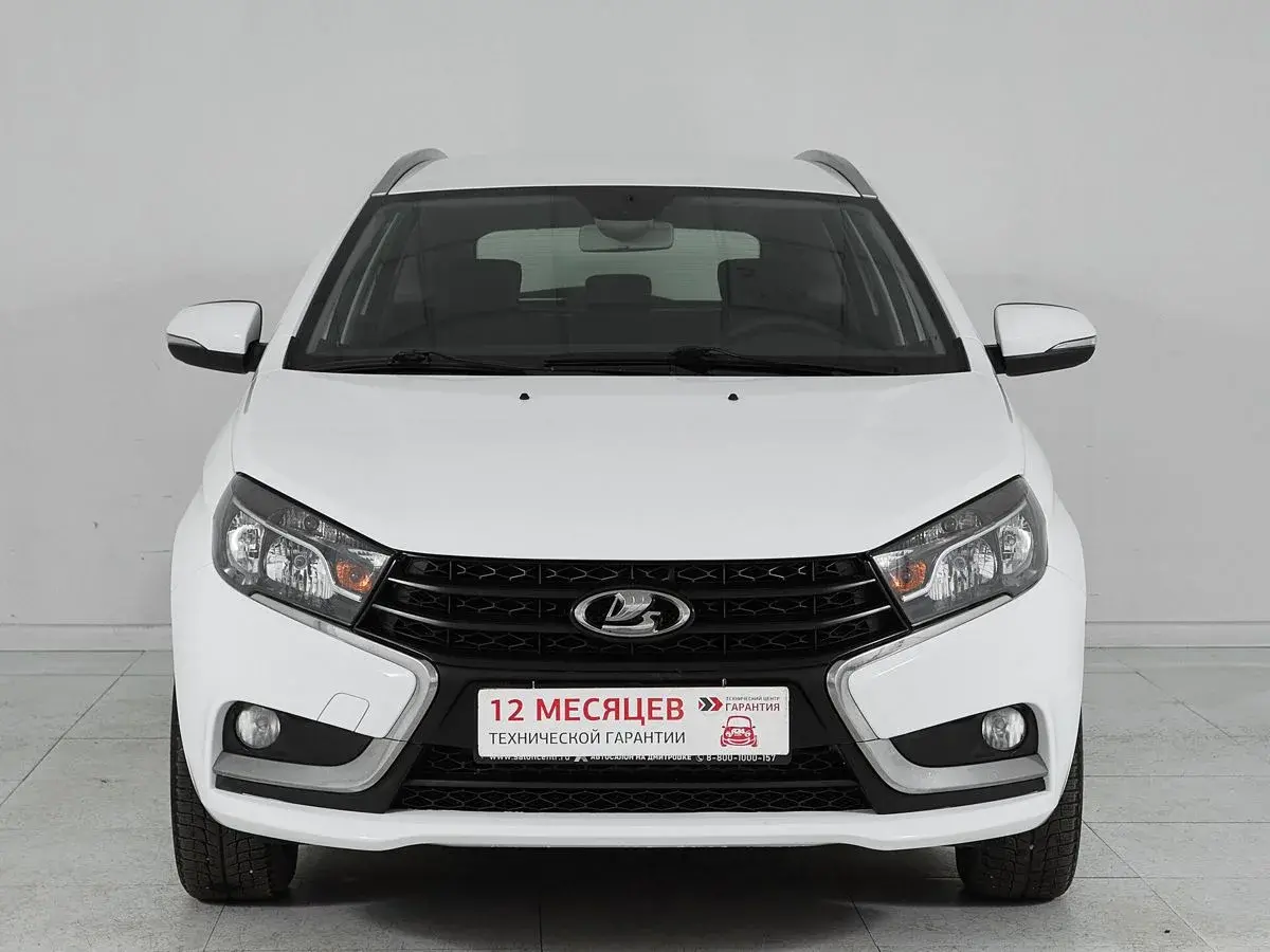 Lada Vesta