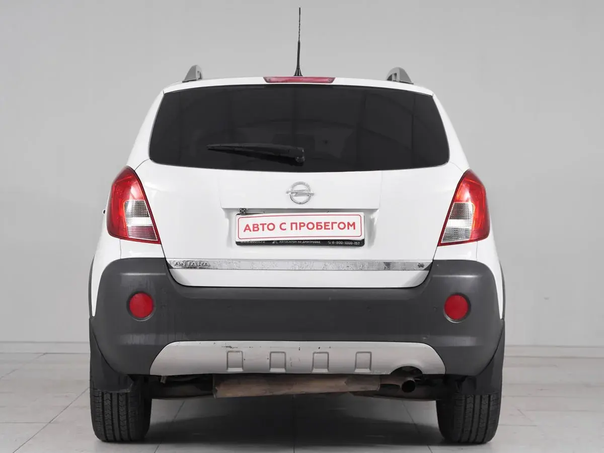 Opel Antara