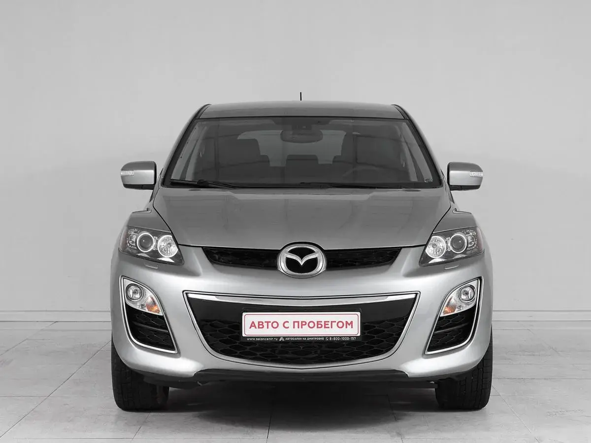 Mazda CX-7