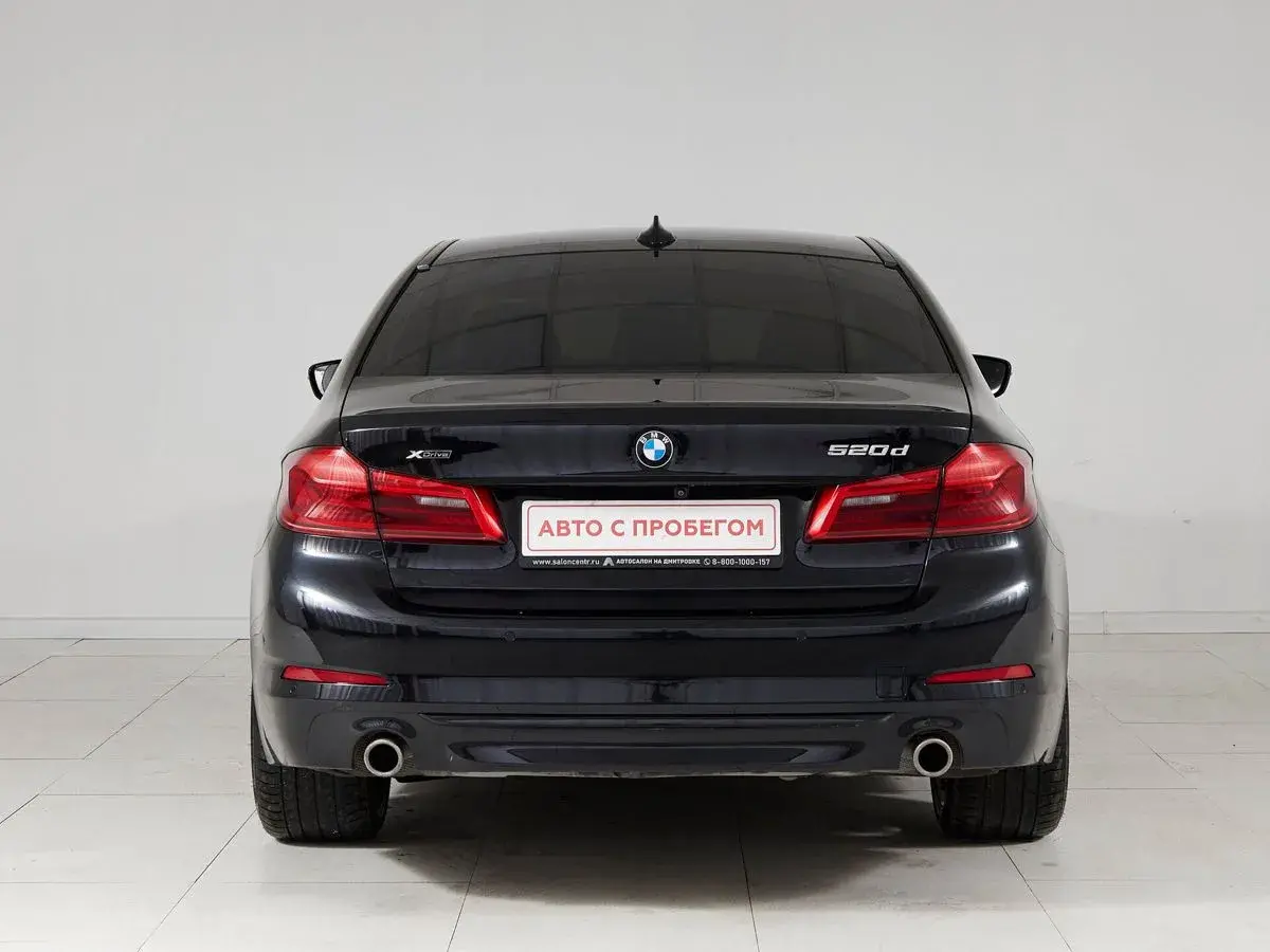 BMW 5 серии