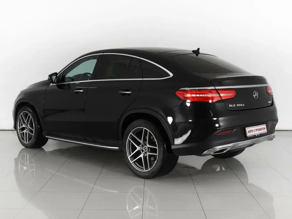 Mercedes benz GLE Coupe