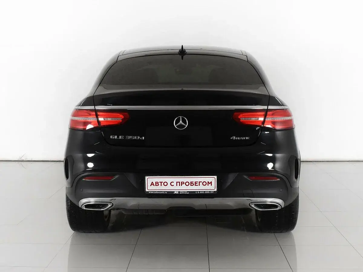 Mercedes benz GLE Coupe