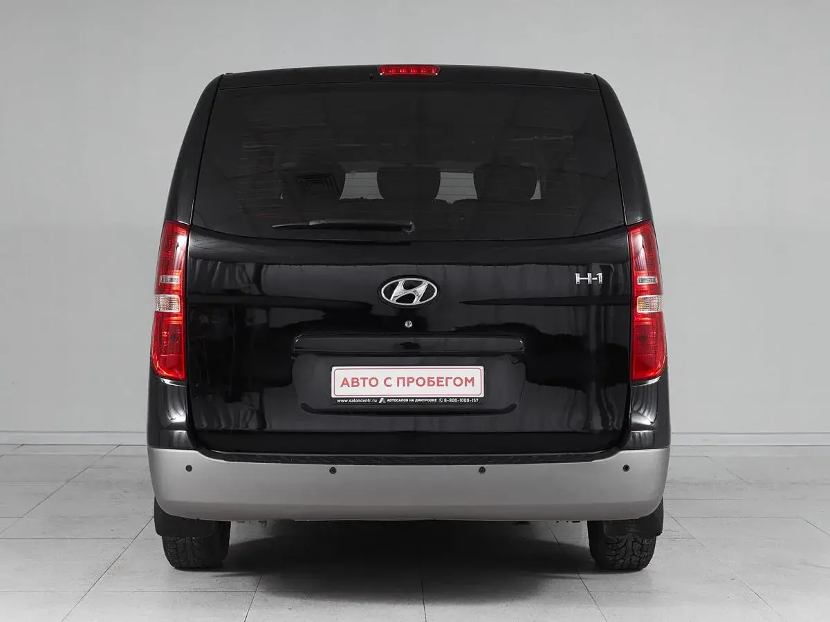 Hyundai H-1