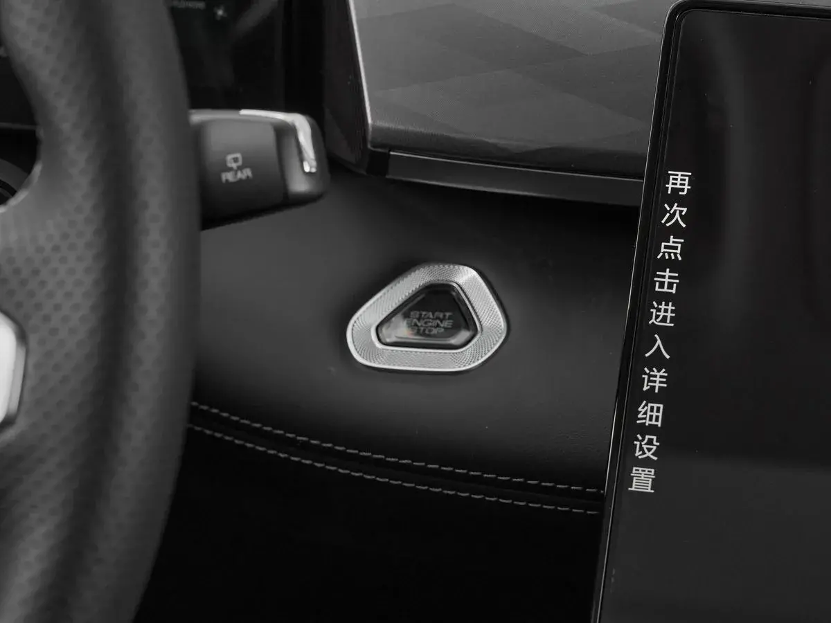 Dongfeng Mage