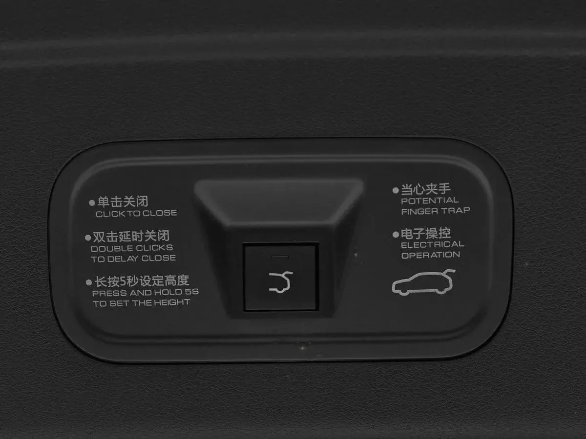 Dongfeng Mage