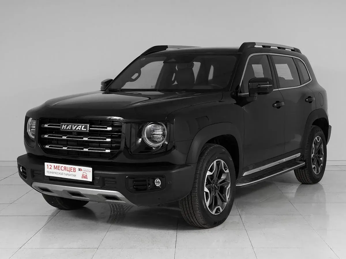 Haval Dargo