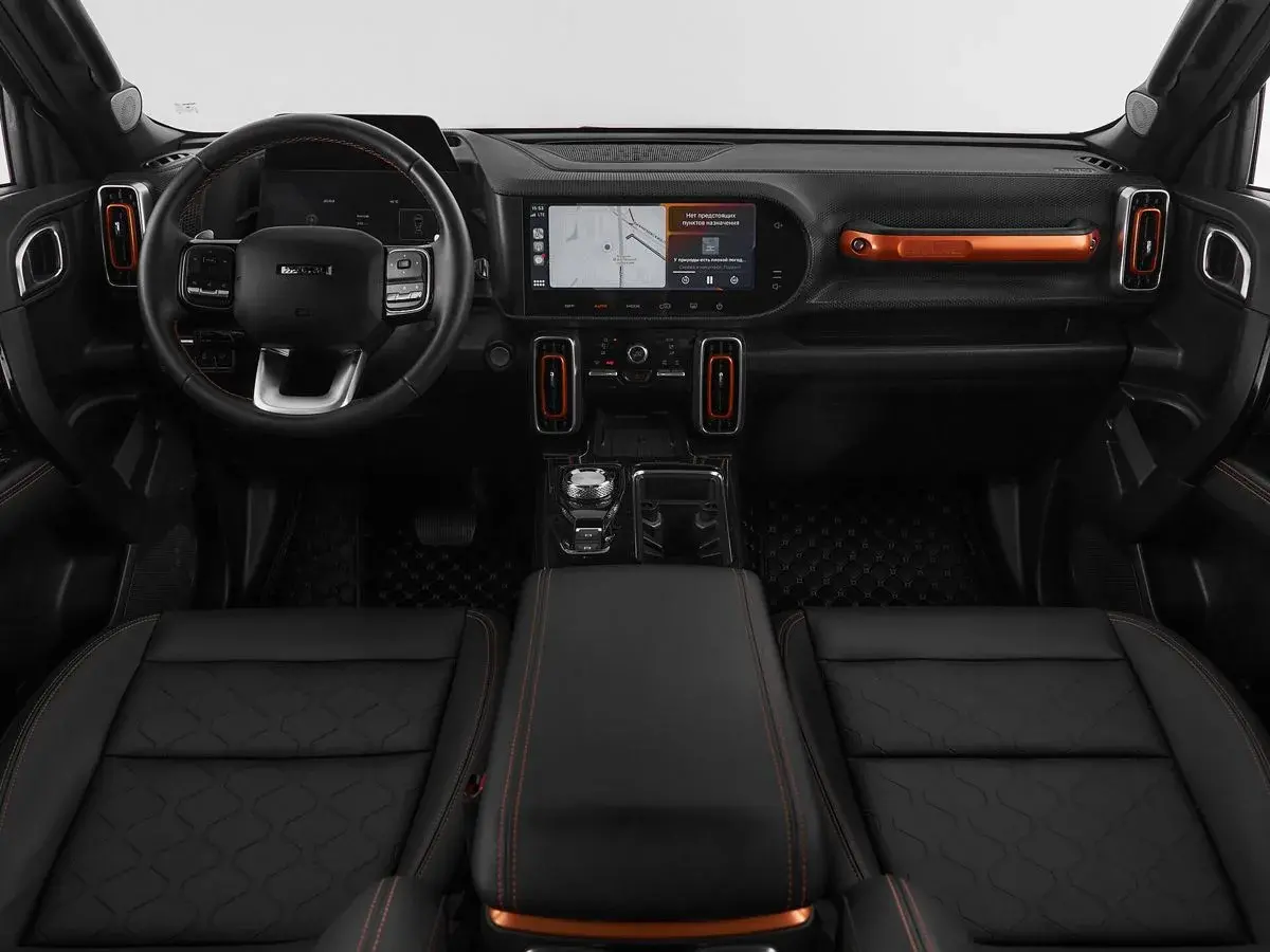 Haval Dargo