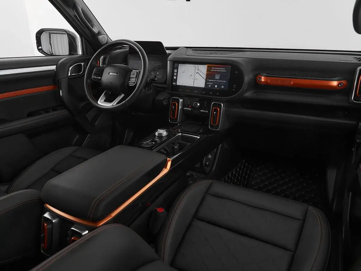 Haval Dargo