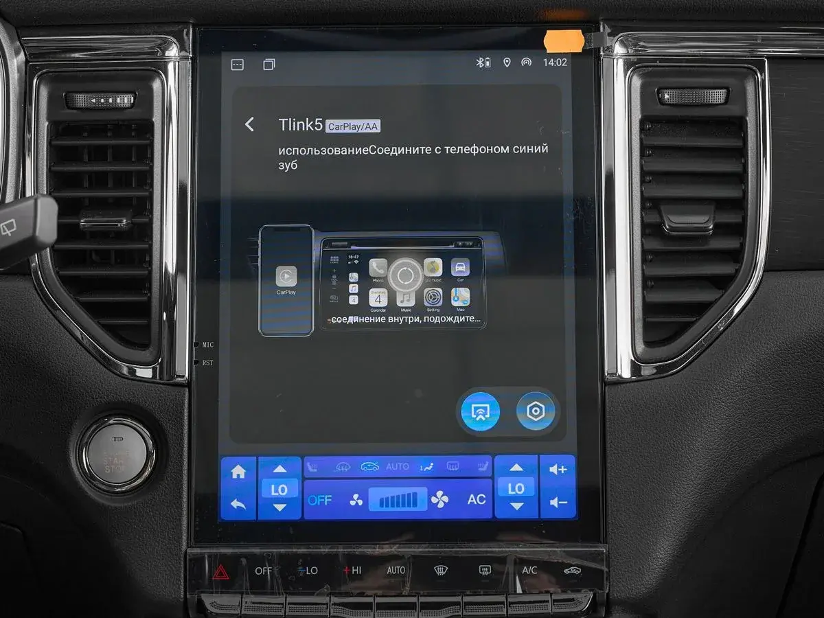 SWM G05 Pro