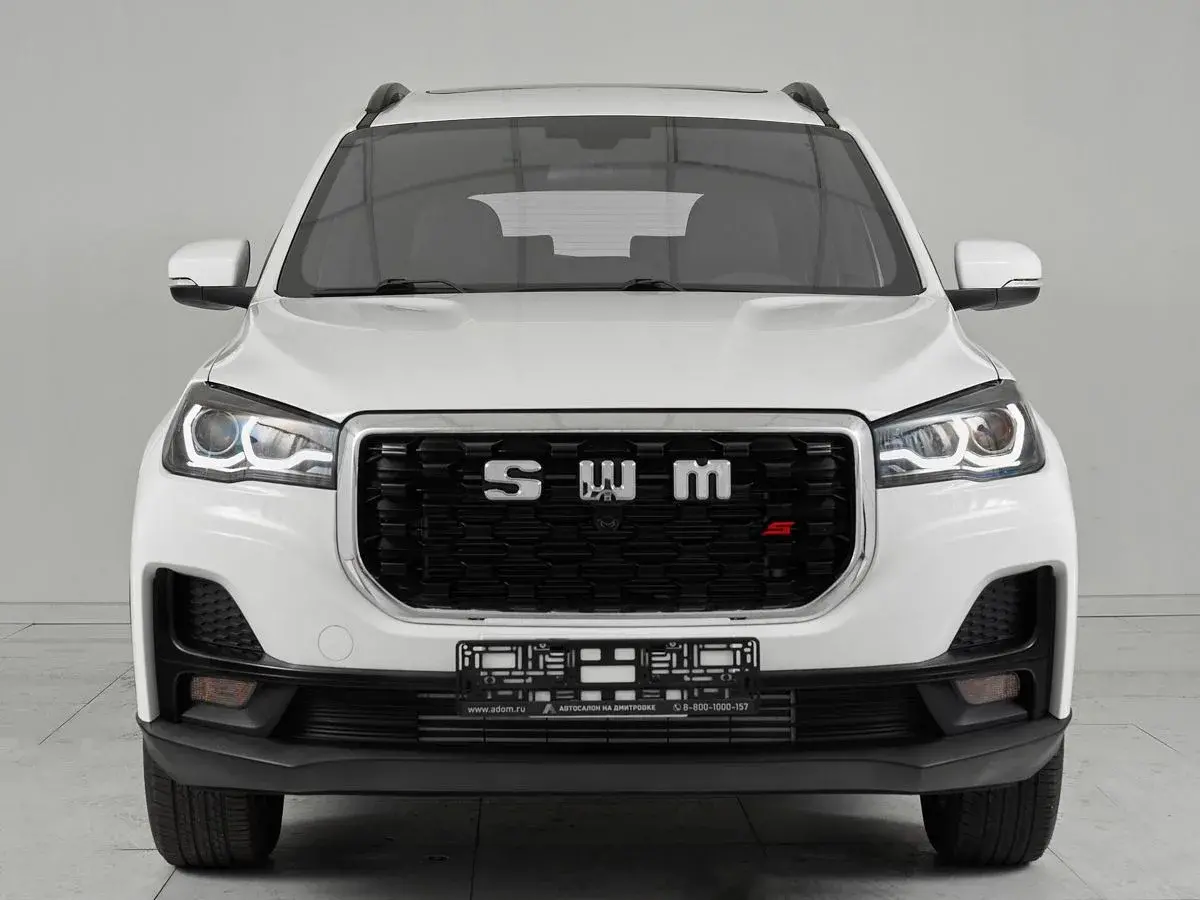 SWM G05 Pro
