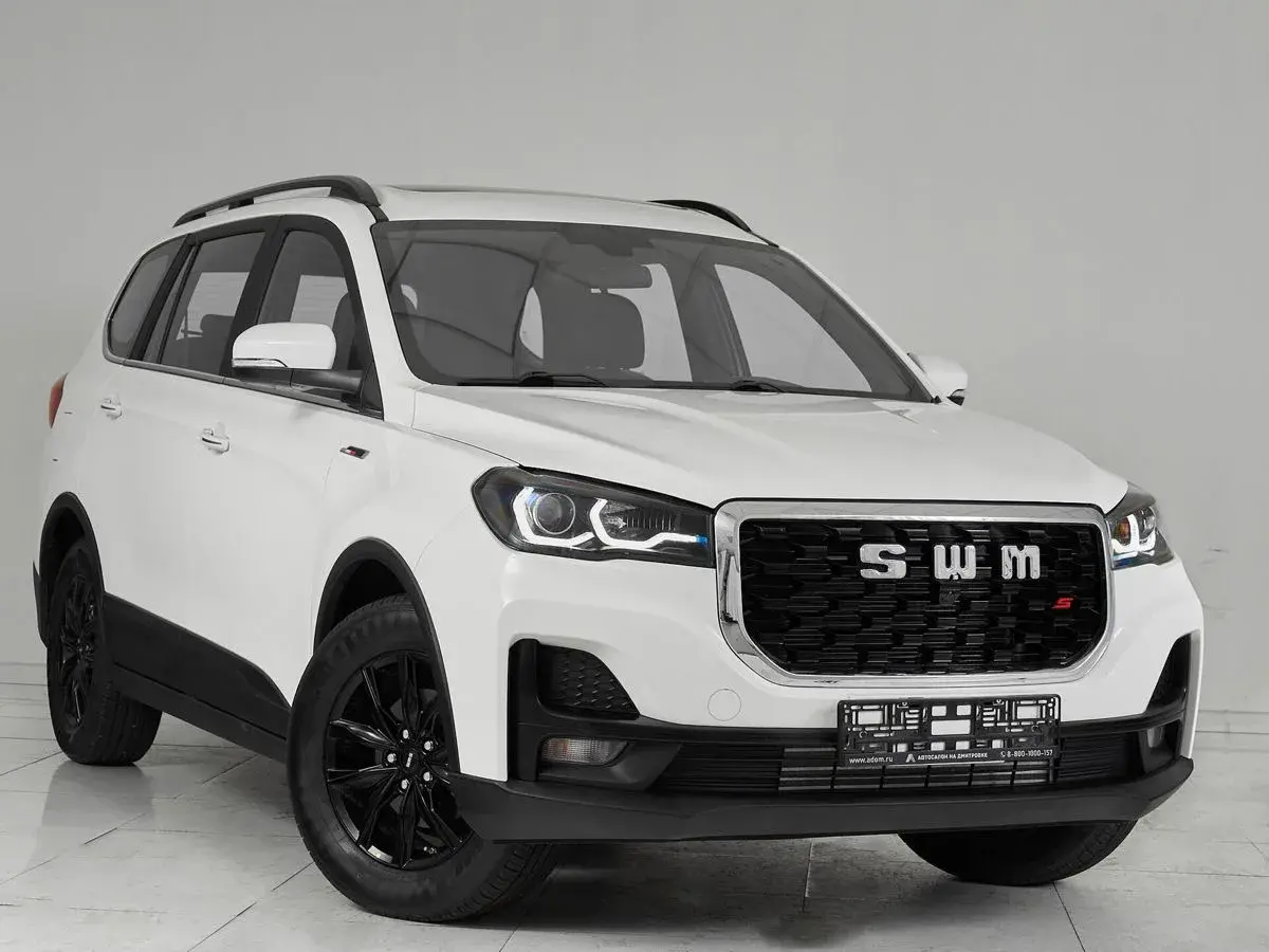 SWM G05 Pro