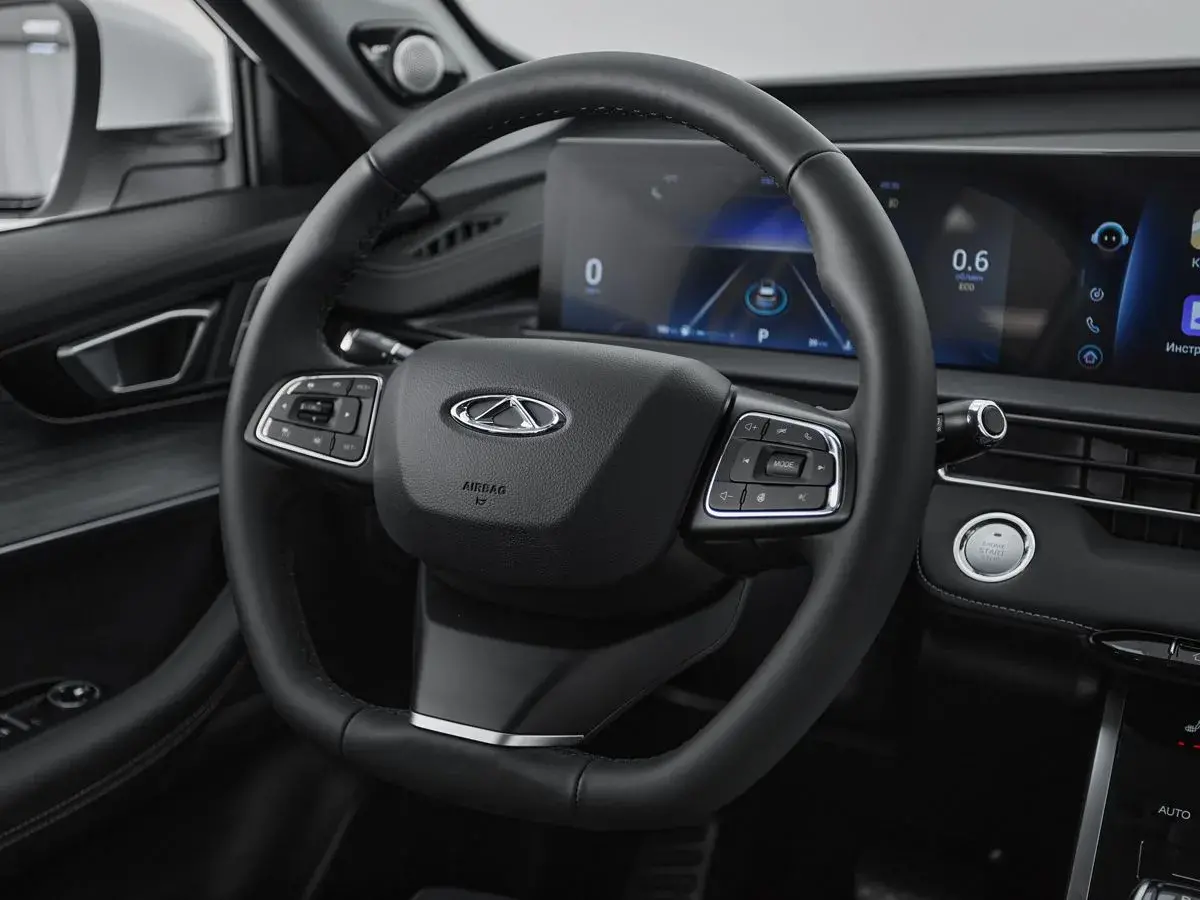 Chery Tiggo 7 Pro Max