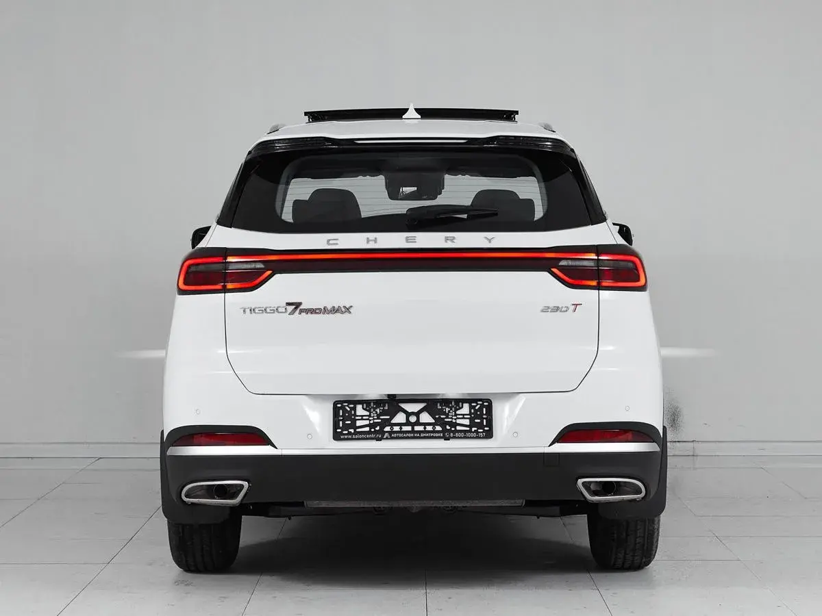 Chery Tiggo 7 Pro Max