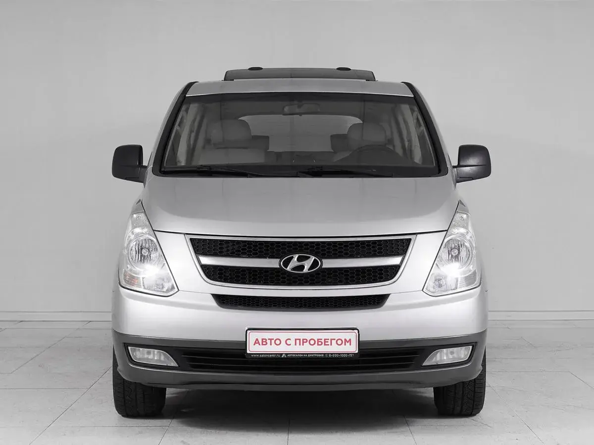Hyundai Grand Starex