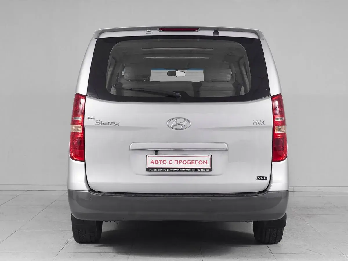 Hyundai Grand Starex