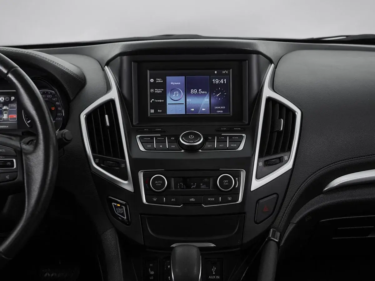Dongfeng AX7