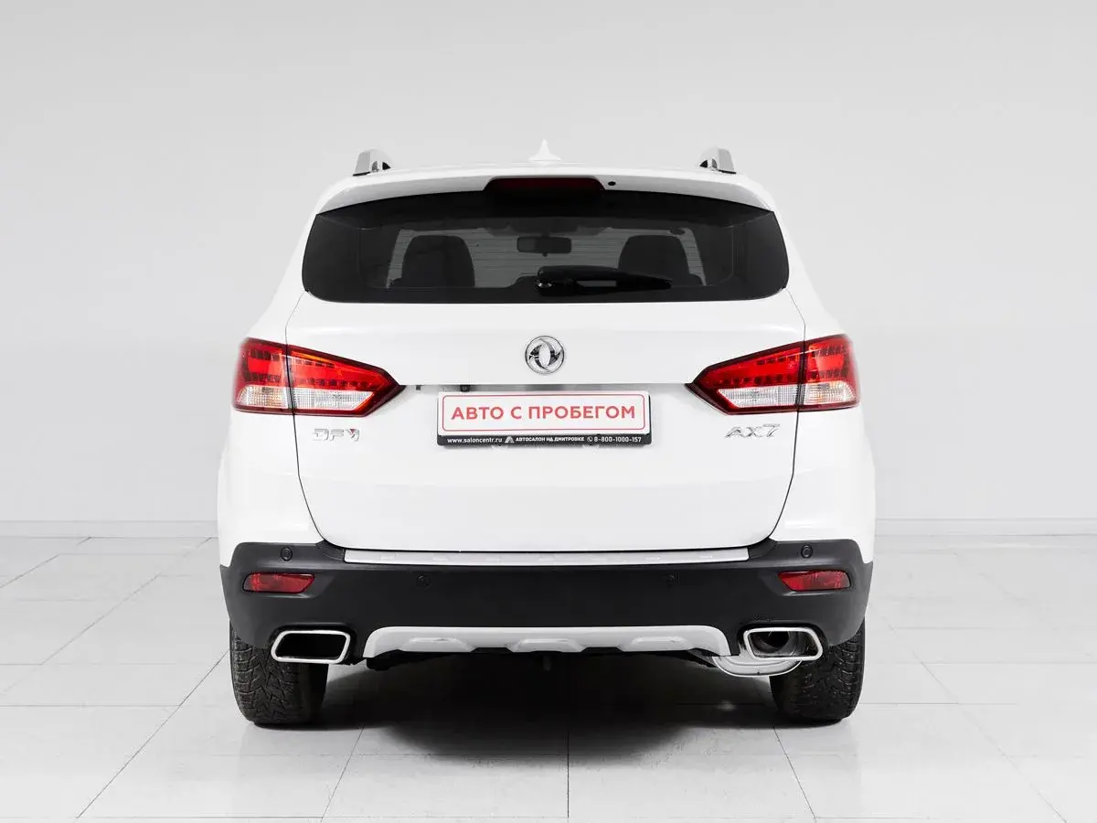 Dongfeng AX7