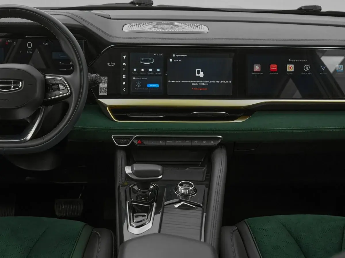 Geely Monjaro