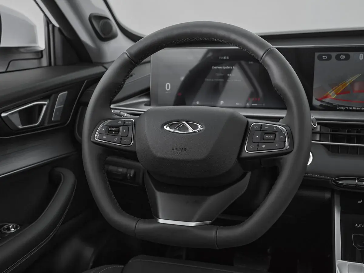 Chery Tiggo 7 Pro Max