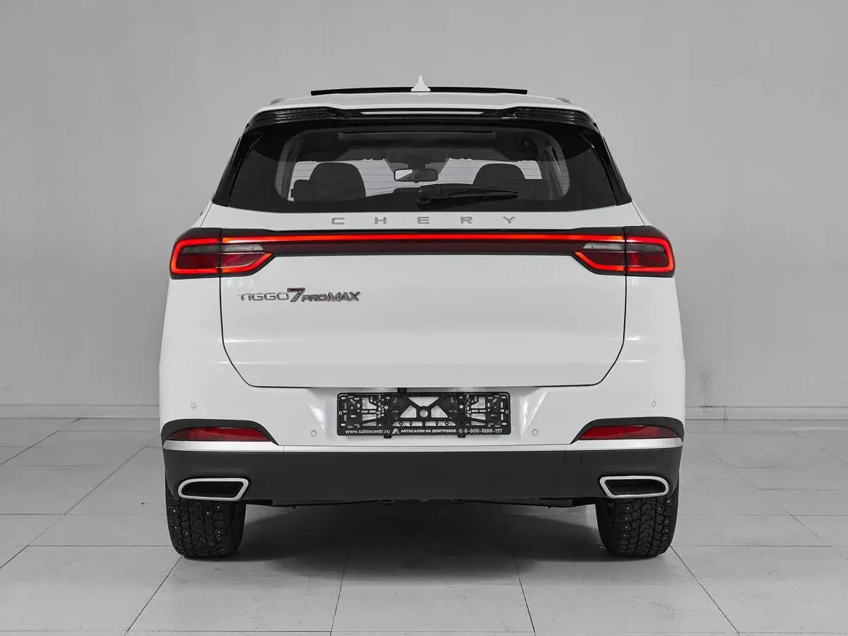 Chery Tiggo 7 Pro Max